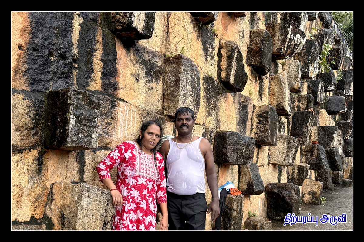 Best Couples Resorts in Paramakudi